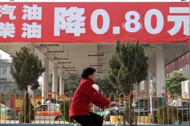 家人认为大专没前途，有亲戚介绍去加油站工作，我该怎么办呢？图片