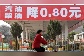 家人认为大专没前途，有亲戚介绍去加油站工作，我该怎么办呢？图片