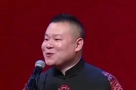 岳云鹏遭德云社联名开除时，全体师兄弟无人反对，他怎么得罪了人图片