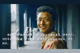 他是陈独秀的儿子，建国后在窑厂做工，毛主席特批：可以照顾图片
