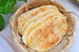 早餐迷上这烧饼，酥得掉渣儿，分享配方和做法，再也不用排队买了图片