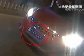 冀C·CCCCC！这样的车牌也敢上路？图片
