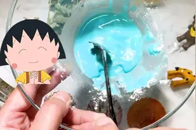 不需要胶水和护理液！两个步骤做奇妙有趣的泥，小白也能学会视频封面