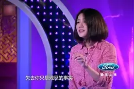跑调美女靠撒娇卖萌求评委通过，韩红直呼：胡闹，愤而离席图片