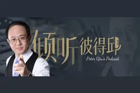 故事征集｜关于「倾听彼得·邱」音频，您最难忘的瞬间是什么？图片