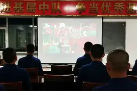 新训大队里一份入党申请书引发了热议图片
