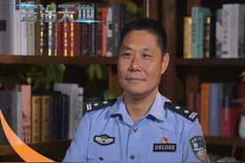 《法治天地》—以案释法（瘾君子二进宫）图片