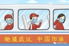 因为热爱，所以逆风而行图片