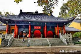 南京这个千年古寺，大殿不要梁木，还有玄奘顶骨舍利，却少为人知图片