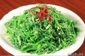 小茴香怎么蒸不坨，学会这几个技巧，5分钟出锅，清淡爽口不粘连图片