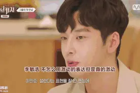 男生的套路图片