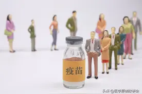 新冠疫苗的副作用有多大？为啥有人打完发热，有人却啥事没有？图片