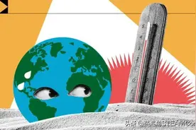 多彩的生命之“碳”图片