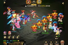梦幻西游手游：法推巅峰！巅峰赛大放异彩的火灵兽法推有何魅力？图片