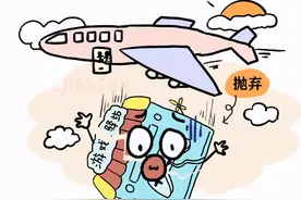 韭菜逆袭暴打华尔街金融大鳄，一周惊魂图片