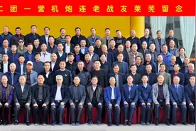 八一特辑：《永不消失的番号》（二）图片