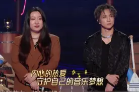 薛之谦陪你流浪，单依纯唱出个性，《我们的歌3》第十期没有输家图片