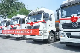 郑州中石化“跨界”卖车了，销售额已达386万！后续将为车主提供这些服务图片