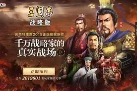 成立独立事业群，阿里游戏翻身把歌唱图片