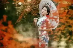 风华绝代【散文】图片