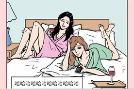 女女过夜和男男过夜，都有什么差别？这气氛有点不对！（漫画）图片