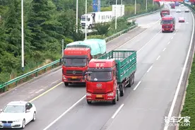 江苏超载连公司一起罚！卡友：什么时候管管货运平台？图片