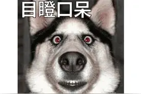 吃干脆面吃进医院？一张水浒卡为啥能让人这么疯狂图片