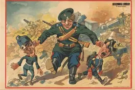 各国军衔标识：沙俄图片