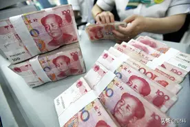 银行多给1600元，储户以“离柜概不负责”为由拒退，法院咋判图片