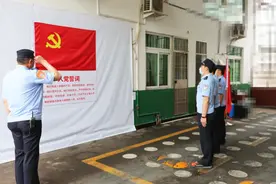 抗“疫”战场上，有一种光荣叫“火线入党”!图片