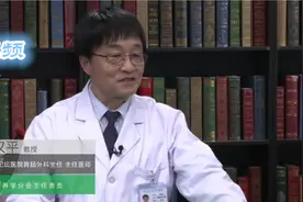 肿瘤患者的肠内营养和肠外营养是怎么回事？图片