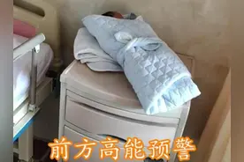 “粗心爸妈”走红，把新生儿落医院直接回家，宝宝：我是赠品？图片