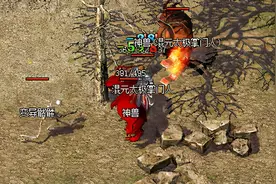 热血传奇技能书去哪打？我告诉你图片