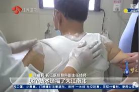 四十多年从医生涯，他把“打石膏”做到了极致图片