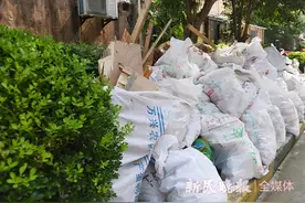 2021夏令热线 | 老旧小区装修垃圾随意堆？上海7月15日起有新规图片