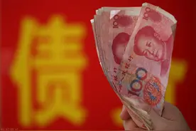 如果你欠了很多债，还不起，该怎么办？图片