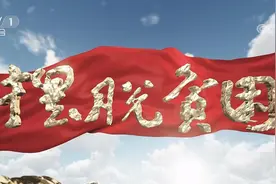 脱贫攻坚大型政论专题片《摆脱贫困》第八集 再启新程图片