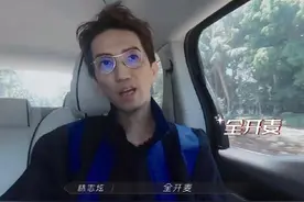 《披哥》五公，张晋全队现场劈砖，全网都在等林志炫笑得合不拢嘴图片