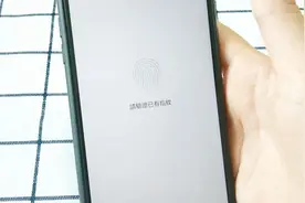 教大家制作赞赏码，分享发送之后，有可能会有收益哦视频封面