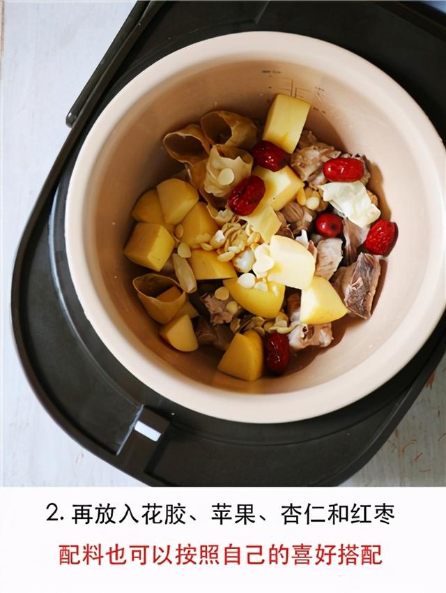 苹果炖花胶汤的好处 2026年苹果炖花胶汤的好处与功效 苹果炖花胶汤的好处 2026年苹果炖花胶汤的好处与功效