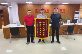 南安：工作长期接触烟尘患病 员工向企业索赔 调解员释法促和解 1天拿到赔偿款图片