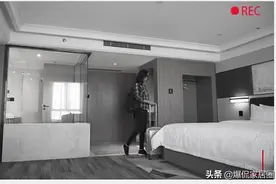 住酒店或民宿，快速找出“隐藏”摄像头的4种方式！你都会吗？图片