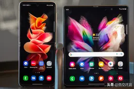 三星折叠屏销售炸裂！Galaxy Z Fold3 和 Z Flip3，韩国卖了100万台图片