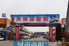 郑州汽配市场江湖争霸：北区为王，郑东、郑西、郑南未来谁主沉浮？图片