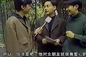 平生不识罗慧娟，三十年星迷也枉然：她才是周星驰的一生所爱图片