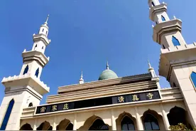 做客清真寺图片