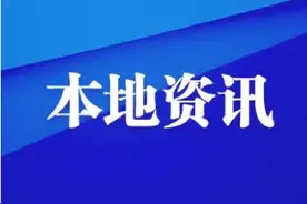 莆田市人大常委会党组暨机关开展党史学习教育主题党日活动图片