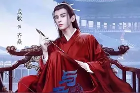《与君歌》某某：其实，我才是最大赢家图片