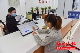 月租90元！拎包入住！福州这批房太给力了！图片