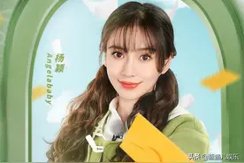 《跑男》变“走男”？新导演风格引争议，网友吐槽在营销虚假快乐图片